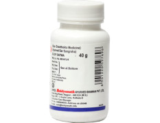 Baidyanath Giloy Satwa Pack of 1-40 gm