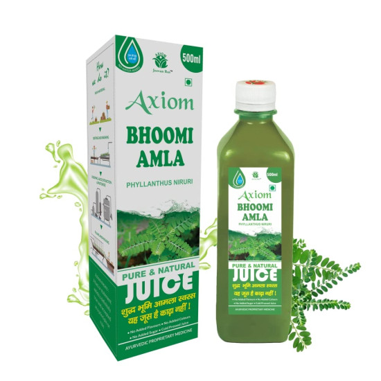 Axiom Bhoomi Amla Juice | Helpful in Liver Problems | Natural Liver Tonic | Useful in digestive System |Bhumi Amla Juice| Immunity Booster - 500ml (Pack of 2) Axiom Bhoomi Amla Juice | Helpful in Liver Problems | Natural Liver Tonic | Useful in digestive System |Bhumi Amla Juice| Immunity Booster - 500ml (Pack of 2)