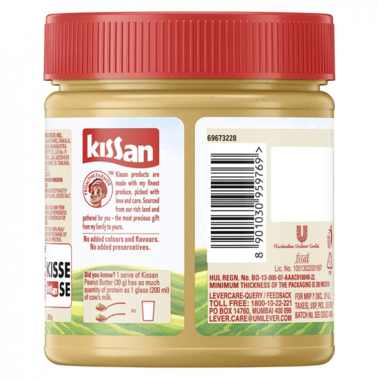 Kissan Peanut Butter Bottle, 350 g