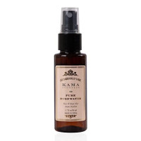 Kama Ayurveda 3 Step Skincare Gift Box (worth ₹1820) Kama Ayurveda 3 Step Skincare Gift Box (worth ₹1820)