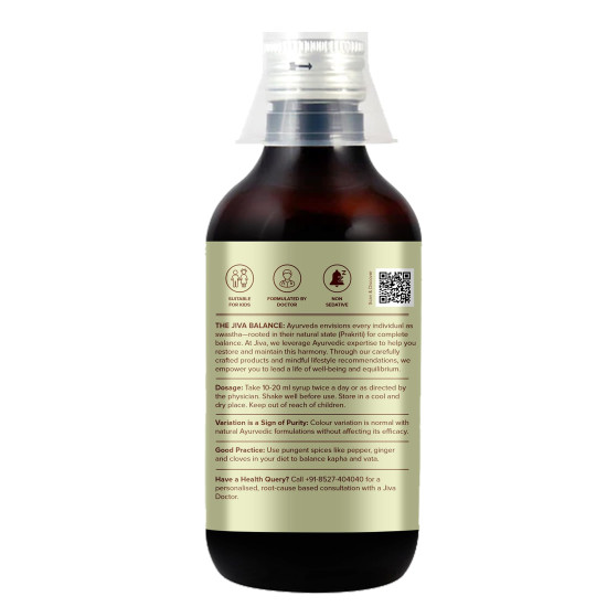 Jiva Ayurveda Kasna Syrup 200ml | 100% Ayurvedic, Non-Sedative Formula Comforts All Types Of Coughs & Respiratory Issues | Helps With Bronchitis, Asthma & Other Bronchiole Disorders (Pack of 2)