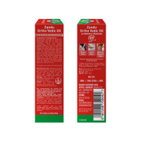 Zandu Ortho Vedic Oil - 60ml | Ayurvedic Oil for Relief from Knee and Joint Pain,Muscle Pain, Osteoarthritis Visible Improvement in 7 days