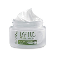 Lotus Professional PHYTO-Rx Whitening & Brightening Cream 50 g