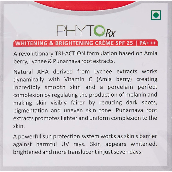 Lotus Professional PHYTO-Rx Whitening & Brightening Cream 50 g