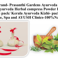 Prasanthi Gardens- Amazon Brand Ayurveda Kizhi/Massage Kizhi/ Pain relief- Muscle Relaxant Potli/ Podi Kizhi / Herbal compress Potli/ Hot compress pack/ Kerala Ayurveda Kizhi- Pack of 2, Multicolour Prasanthi Gardens- Amazon Brand Ayurveda Kizhi/Massage Kizhi/ Pain relief- Muscle Relaxant Potli/ Podi Kizhi / Herbal compress Potli/ Hot compress pack/ Kerala Ayurveda Kizhi- Pack of 2, Multicolour