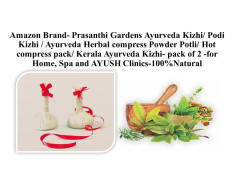Prasanthi Gardens- Amazon Brand Ayurveda Kizhi/Massage Kizhi/ Pain relief- Muscle Relaxant Potli/ Podi Kizhi / Herbal compress Potli/ Hot compress pack/ Kerala Ayurveda Kizhi- Pack of 2, Multicolour