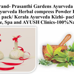 Prasanthi Gardens- Amazon Brand Ayurveda Kizhi/Massage Kizhi/ Pain relief- Muscle Relaxant Potli/ Podi Kizhi / Herbal compress Potli/ Hot compress pack/ Kerala Ayurveda Kizhi- Pack of 2, Multicolour