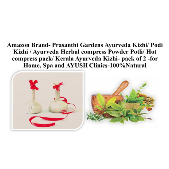 Prasanthi Gardens- Amazon Brand Ayurveda Kizhi/Massage Kizhi/ Pain relief- Muscle Relaxant Potli/ Podi Kizhi / Herbal compress Potli/ Hot compress pack/ Kerala Ayurveda Kizhi- Pack of 2, Multicolour