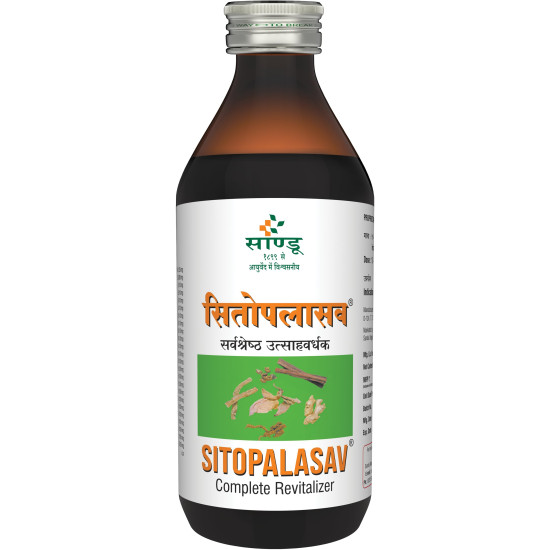 Sandu Sitopalasav | Be Energetic | (200 ml) Sandu Sitopalasav | Be Energetic | (200 ml)