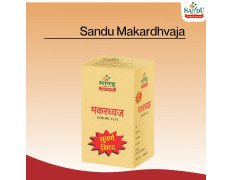 Sandu Makardhvaja | Ayurvedic Tonic for All Body Tissues | 10 Tabs
