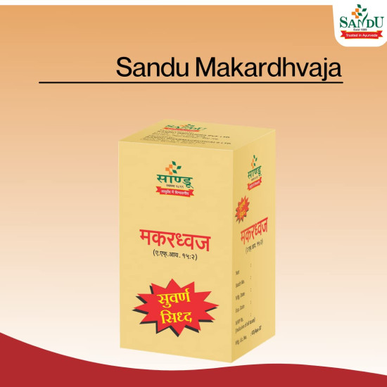 Sandu Makardhvaja | Ayurvedic Tonic for All Body Tissues | 10 Tabs