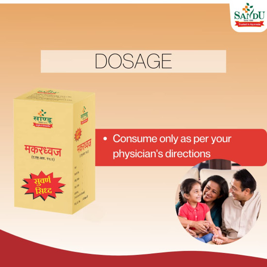 Sandu Makardhvaja | Ayurvedic Tonic for All Body Tissues | 10 Tabs