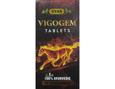 Vyas Vigo-gem, 100Tabs