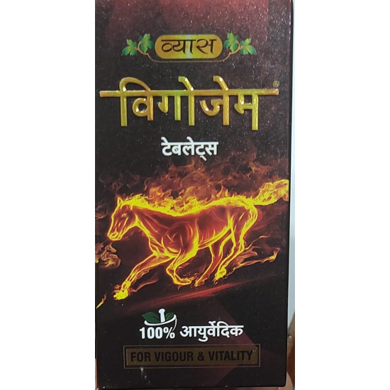 Vyas Vigo-gem, 100Tabs Vyas Vigo-gem, 100Tabs