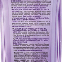 L'Oreal Paris Hyaluron Expert Replumping Face Wash with Hyaluronic Acid, 200ml