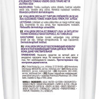 L'Oreal Hyaluron Specialist Replumping Smoothing Toner with hyaluronic Acid 200ml