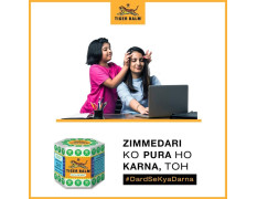 Tiger Balm White Ointment | 21ml each | Pack of 5 | Ayurvedic Pain Relief Balm | for Fast Effective Relief from Headache, Stuffy Nose, Nasal Congestion | Combo Pack