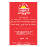 Sunrise Pure, Shahi Garam Masala Powder - 50 grams (Pouch)
