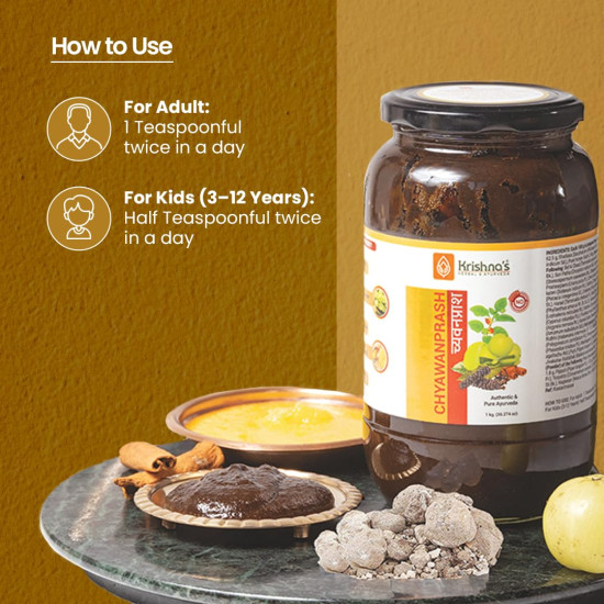 KRISHNA'S HERBAL & AYURVEDA Chyawanprash – Preservative-Free, Boosts Stamina, Immunity and Strength for Kids & Adults, Made with Traditional Ayurvedic Process, 500g (Pack of 1)