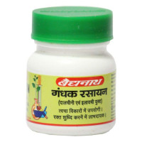 Baidyanath Asli Ayurved Gandhak Rasayan Pack Of 1-40 Tab