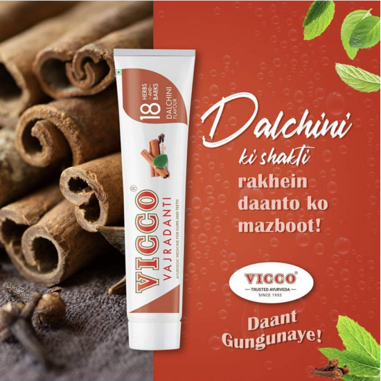 Vicco Vajradanti Ayurvedic Paste with 18 essential Herbs and Barks Dalchini Flavour 160 gms (Pack of 3)