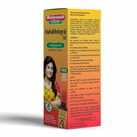 Baidyanath Asli Ayurved Mahabhringraj Hair Oil -100 ml | Bhringraj oil for hair, growth |Ayurvedic hair oil with 15 Authentic herbs