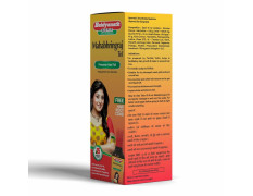 Baidyanath Asli Ayurved Mahabhringraj Hair Oil -100 ml | Bhringraj oil for hair, growth |Ayurvedic hair oil with 15 Authentic herbs
