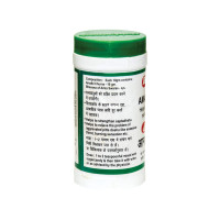 Baidyanath Amlaki Rasyan Pack of 1-120 g powder (Packaging may vary) Baidyanath Amlaki Rasyan Pack of 1-120 g powder (Packaging may vary)