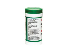 Baidyanath Amlaki Rasyan Pack of 1-120 g powder (Packaging may vary)