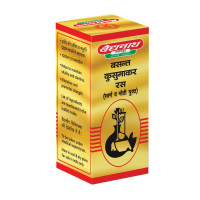 Baidyanath Asli Ayurved Vasant Kusumakar Ras With Gold, Silver And Pearl - 30 Tablet