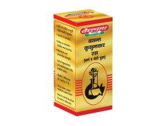 Baidyanath Asli Ayurved Vasant Kusumakar Ras With Gold, Silver And Pearl - 30 Tablet
