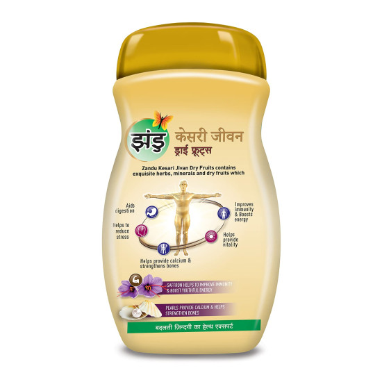 Zandu Kesari Jivan Dry Fruits Chyawanprash 900g, For 2X Immunity, Builds Energy, Strength and Stamina, Improves Vitality and Vigour