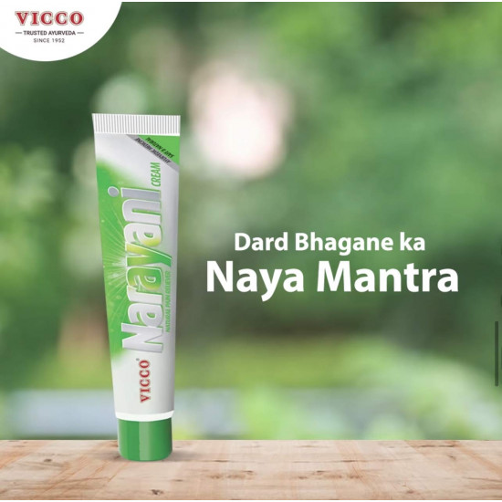 VICCO Narayani Ayurvedic Cream-30g (Pack of 2)