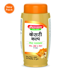 Baidyanath Asli Ayurved Kesari Kalp Royal Chyawanprash 500g Enriched with Gold, Silver & Saffron, Packed with Cashew, Pistachio, Almond & Raisins Boosts Energy, Strength & Immunity