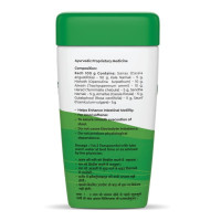 Baidyanath Asli Ayurved Kabja-Har I Bowel Regulator I 100 Gms Pack Of 3