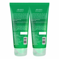 Jovees Herbal Tea Tree Oil Control Face Wash | For Women/Men | For Oily & Acne Prone Skin | With Vitamin E & Tea Tree Oil | Prevents Pimple & Acne Breakout 120 ML (Pack of Two)