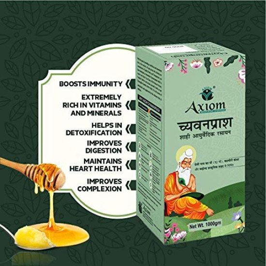 Axiom Immunity Booster Pack of Royal Ayurvedic Chyawanprash 1kg & Ashwagandha Leaf juice 160 ml | Made With Deshi Cow Ghee(A2 Ghee), Kashmiri Saffron & Wild Natural Honey | 2X Immunity | | No Artificial Colour & Flavours