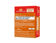 Aashirvaad Shahi Garam Masala, 100g, Blended Spice for Authentic Taste and Colour