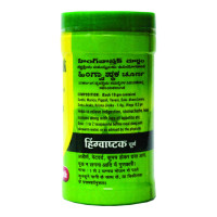 Baidyanath Hingwashtak Churna, Indigestion, Loss of Appetite, Natural, 60 g