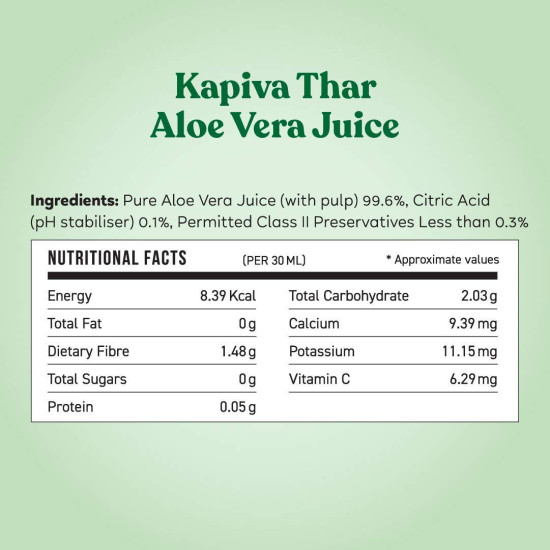 Kapiva Thar Aloe Vera Juice (with Pulp) 1L | Rejuvenates Skin and Hair | Natural Juice made within 4 hours of harvesting | No Added Sugar (Pack of 2)