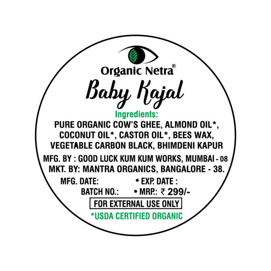 Organic Netra Baby Kajal - Water Resistant,Matte, Smudge Proof, Long lasting,For Normal Skin type,All Natural and Organic with no Harmful chemicals -8 gm (Pack of 2)