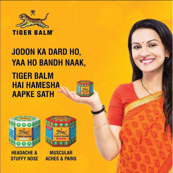 Tiger Balm Red & White Ointment | 9ml each | Pack of 6 | Ayurvedic Pain Relief Balm | Effective Relief from Joint, Body & Knee Pain, Muscular Aches, Sprain, Headache | 3 Red & 3 White | Combo Pack Tiger Balm Red & White Ointment | 9ml each | Pack of 6 | Ayurvedic Pain Relief Balm | Effective Relief from Joint, Body & Knee Pain, Muscular Aches, Sprain, Headache | 3 Red & 3 White | Combo Pack