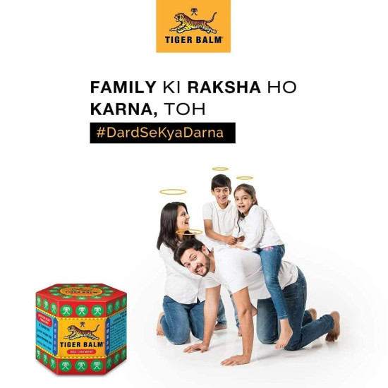 Tiger Balm Red Ointment | 21ml each | Pack of 6 | Ayurvedic Pain Relief Balm | for Effective Relief from Joint Pain, Back Pain, Body Pain, Knee Pain, Muscular Ache & Sprain | Combo Pack Tiger Balm Red Ointment | 21ml each | Pack of 6 | Ayurvedic Pain Relief Balm | for Effective Relief from Joint Pain, Back Pain, Body Pain, Knee Pain, Muscular Ache & Sprain | Combo Pack