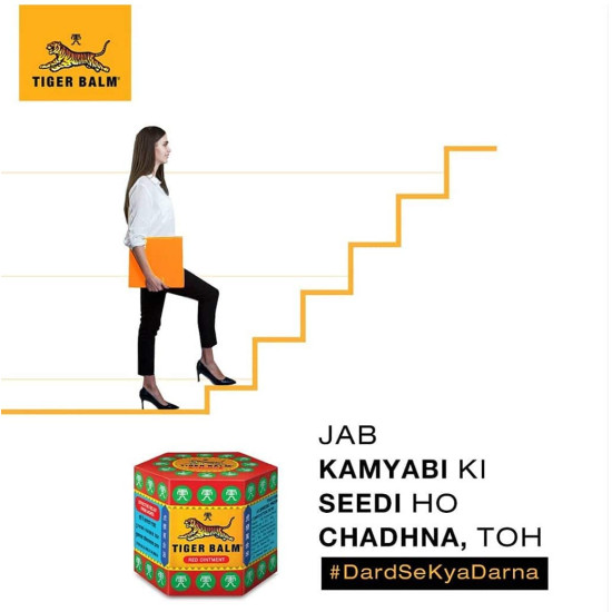 Tiger Balm Red Ointment | 21ml each | Pack of 4 | Ayurvedic Pain Relief Balm | for Effective Relief from Joint Pain, Back Pain, Body Pain, Knee Pain, Muscular Ache & Sprain | Combo Pack Tiger Balm Red Ointment | 21ml each | Pack of 4 | Ayurvedic Pain Relief Balm | for Effective Relief from Joint Pain, Back Pain, Body Pain, Knee Pain, Muscular Ache & Sprain | Combo Pack