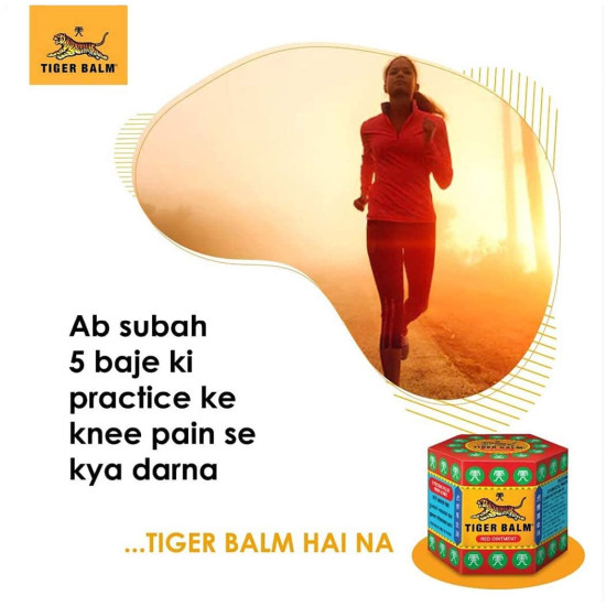 Tiger Balm Red Ointment | 21ml each | Pack of 4 | Ayurvedic Pain Relief Balm | for Effective Relief from Joint Pain, Back Pain, Body Pain, Knee Pain, Muscular Ache & Sprain | Combo Pack Tiger Balm Red Ointment | 21ml each | Pack of 4 | Ayurvedic Pain Relief Balm | for Effective Relief from Joint Pain, Back Pain, Body Pain, Knee Pain, Muscular Ache & Sprain | Combo Pack