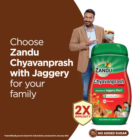 Zandu Chyawanprash- 900g | Made with Jaggery (Gur), Improves Respiratory and Digestive Health, No added Sugar | 3X Immunity, Increases Strength and Stamina