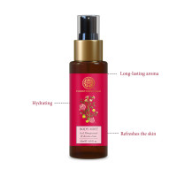 Forest Essentials Travel Size Body Mist Iced Pomegranate & Kerala Lime | Natural & Hydrating Body Spray For Men & Women | Luxury Citrus Fragrance | 50 ml