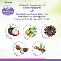 Himalaya Extra Moisturizing Baby Lotion 400 ml, White, (7004789)