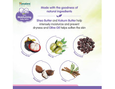 Himalaya Extra Moisturizing Baby Lotion 400 ml, White, (7004789)