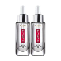 L'Oreal Paris Revitalift 1.5% Hyaluronic Acid Serum (15ml)-Pack of 2